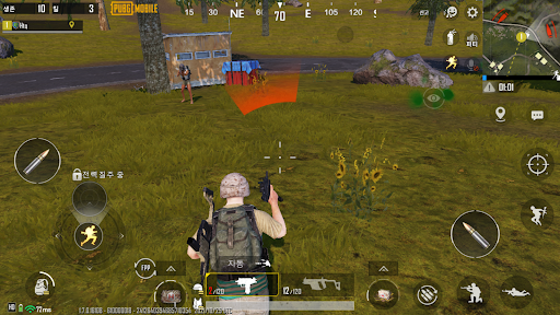 Screenshot 10