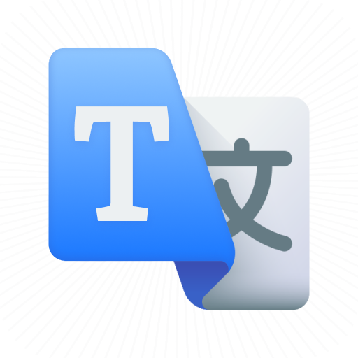 Easy Text & Voice Translator icon