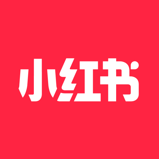 小红书 — 你的生活兴趣社区 icon