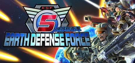 EARTH DEFENSE FORCE 5 game